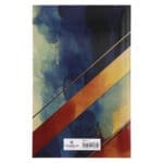 NLT Blue and Orange Watercolor Paperback Outreach Bible - Image 21