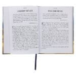 Firm Faith Large Print: 366 Devotions on Following Jesus and Living Life to the Full HC - Image 11