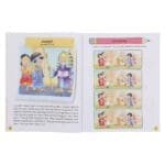 Learning with the Bible: Let’s Play with Words Book 2 (Paperback) - Image 17