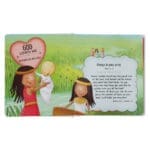 God Loves Me Bible (Board Book) - Image 12