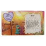 God Loves Me Bible (Board Book) - Image 13