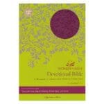NKJV Purple Imitation Leather Women of Faith Devotional Bible - Image 4