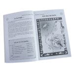 'N Ontdekkingsreis Deur Die Bybel - Vir Kinders (Sagteband) - Image 38