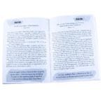 'N Bybeldagboek Vir Meisies (Sagteband) - Image 32