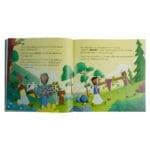 Klein Beertjie Vertrou Op God (Sagteband) - Image 31