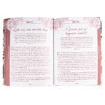 Leef Vry: 366 Oordenkings (Hardeband) - Image 48