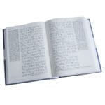 ESV Greek / English Interlinear NT NA28 / ESV (Hardcover) - Image 34