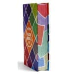 CSB Kids Bible (Hardcover) - Image 29