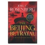 The Beijing Betrayal - 6 Marcus Ryker Thriller (Hardcover) - Image 22