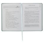 When the Day Breaks: A Daily Devotional for Women - 366 Devotions (Faux Leather) - Image 26