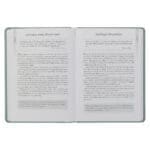 When the Day Breaks: A Daily Devotional for Women - 366 Devotions (Faux Leather) - Image 27