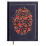 NIV Navy Hardcover Cloth Journal the Word Bible for Women Red Letter Comfort Print